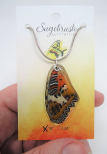 Malay Lacewing Butterfly Resin Wing Necklace
